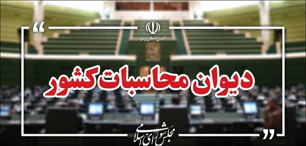 بیش از ۴۱ درصد متقاضیان واجد شرایط وام ازدواج و فرزندآوری در صف هستند